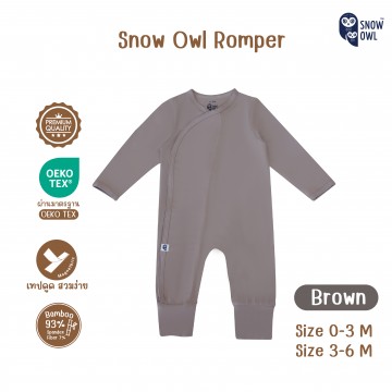 Snow Owl เสื้อผ้าเด็ก ชุด Romper แขน-ขายาว เด็ก 0-3 เดือน - Brown